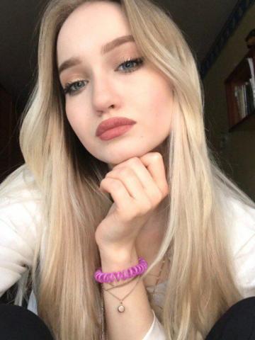 Софи